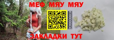 PSILOCYBIN Гулькевичи