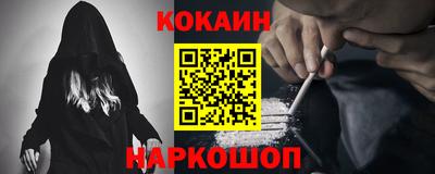 PSILOCYBIN Гулькевичи