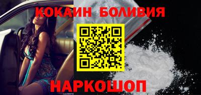 таблы Гудермес