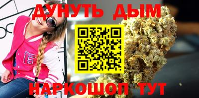 PSILOCYBIN Гулькевичи