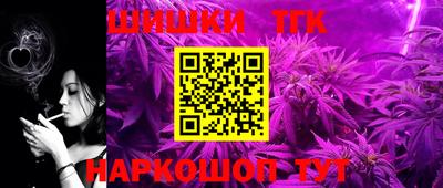 PSILOCYBIN Гулькевичи