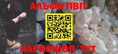 PSILOCYBIN Гулькевичи