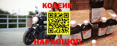 таблы Гудермес