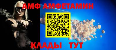 таблы Гудермес