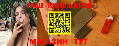 PSILOCYBIN Гулькевичи
