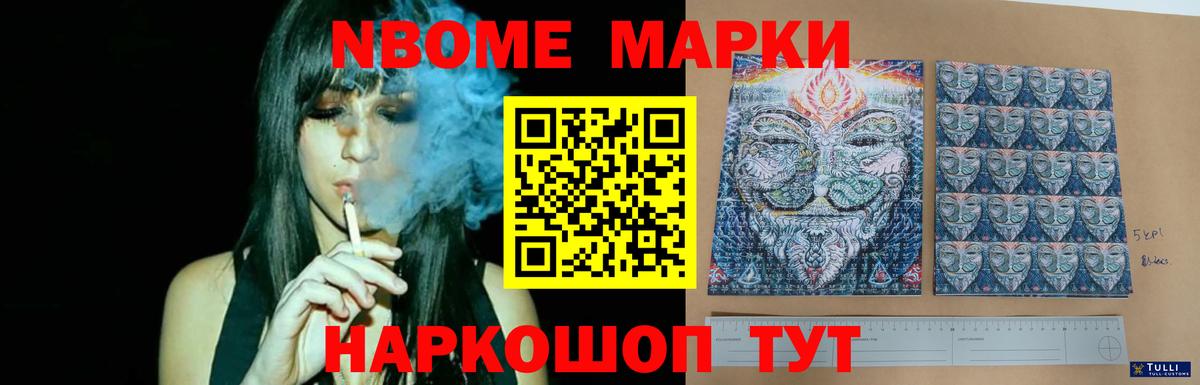 ЛСД экстази  LSD-25 экстази кислота  Владикавказ  Вход с VPN  LSD-25 экстази кислота 